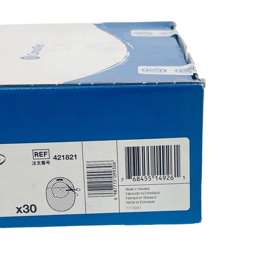 CONVATEC REF 421821 Esteem Plus Closed Pouch 20-70mm, (30/box)