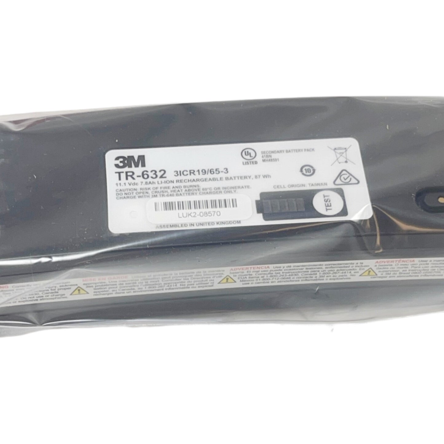 3M Versaflo REF TR-632 High Capacity Battery For TR-600