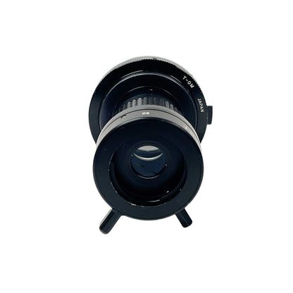 R. Wolf REF 5214.105 Riwo Camera Adapter