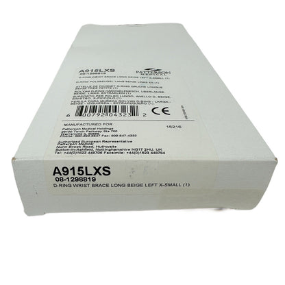 Patterson Medical Ref A915LXS D-RING WRIST BRACE LONG BEIGE LEFT X-SMALL