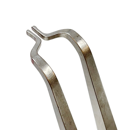 Medtronic 01280401 Ent Distractor IV1845