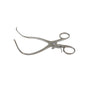 Gelpi Retractor 7 1/2€³ Sharp Reusable German Surgical Stainless Steel Or Grade