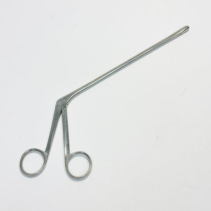 K Storz 10970GP Spoon Shaped Forceps, 6 X 12 Mm, 20 Cm, Straight , OVAL JAW