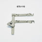 Medtronic 875-110 Transverse Self-Retaining Retractor W/ BLADES
