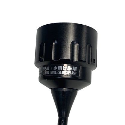 OLYMPUS REF MH-237, Pigtail Adapter