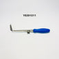 Medtronic Y8391011 Slimline Retractor Left Instrument