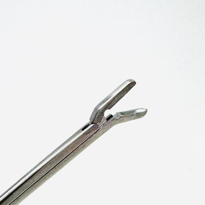 V. MUELLER NL6148 Pituitary Rongeur Forceps, Angled Down 2 X 10mm Cup 7 Inch