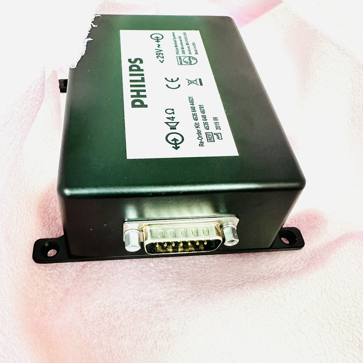 PHILIPS 453564046781 Remote Audio Transmitter (New)