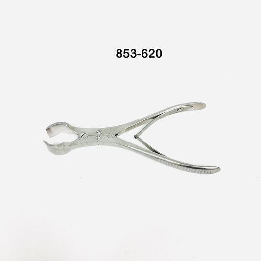 Medtronic 853-620 Surgical Cutter Instrument