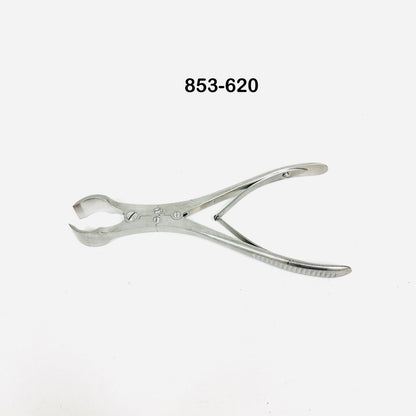 Medtronic 853-620 Surgical Cutter Instrument