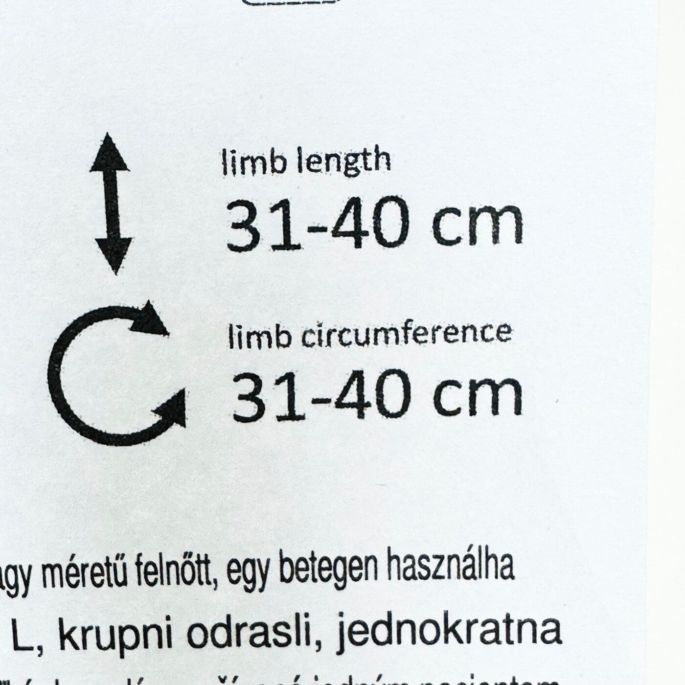 Draeger MP00931 NBP Single Use Cuffs, 31-40cm , Large Adult  10/Pack (NEW)