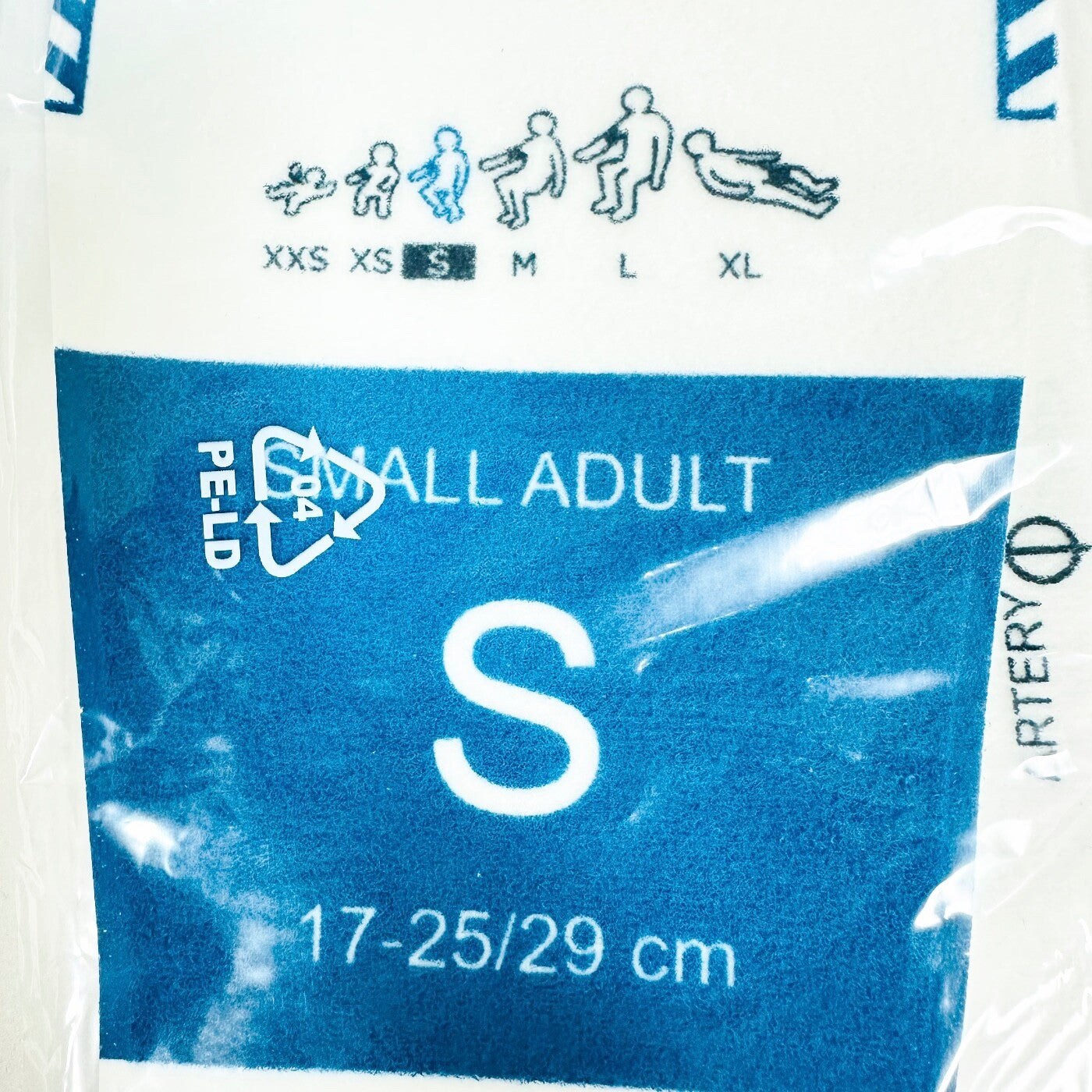 Draeger MP00926 NBP Cuff S, 17-25 / 29cm, 10/Pack