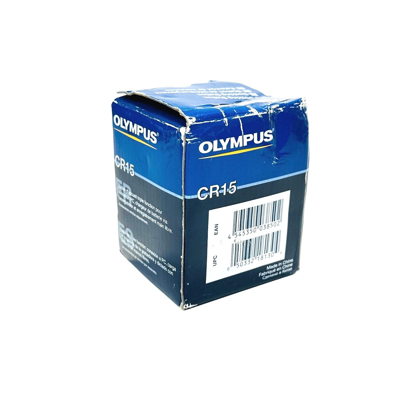 Olympus CR15 Docking Station Usb Cradle Input: DC= 5V 1A