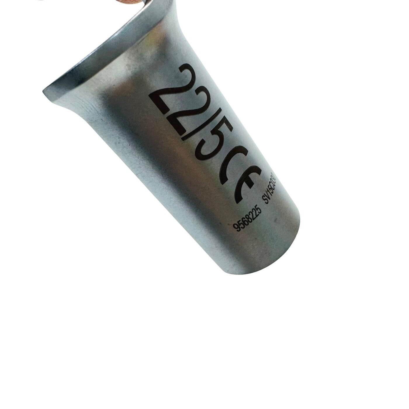 Medtronic 9568225 MAST QUADRANT Left Blade 5cm Instrument