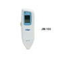 Dragger JM-103 Jaundice Meter ( No Charger )