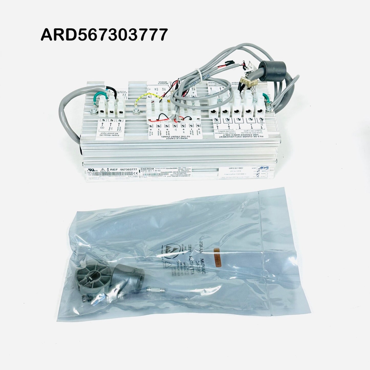 Getinge USA ARD567303777 Energix WPS 361-1-B-02 Power Supply For Surgical Light