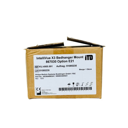 Philips KU.4900.991 (989803200021) IntelliVue X3 Bedhanger Mount
