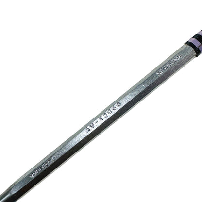 V. Mueller AU-12060 Rosen separator Large size. Concave blade Tip 6-1/4in