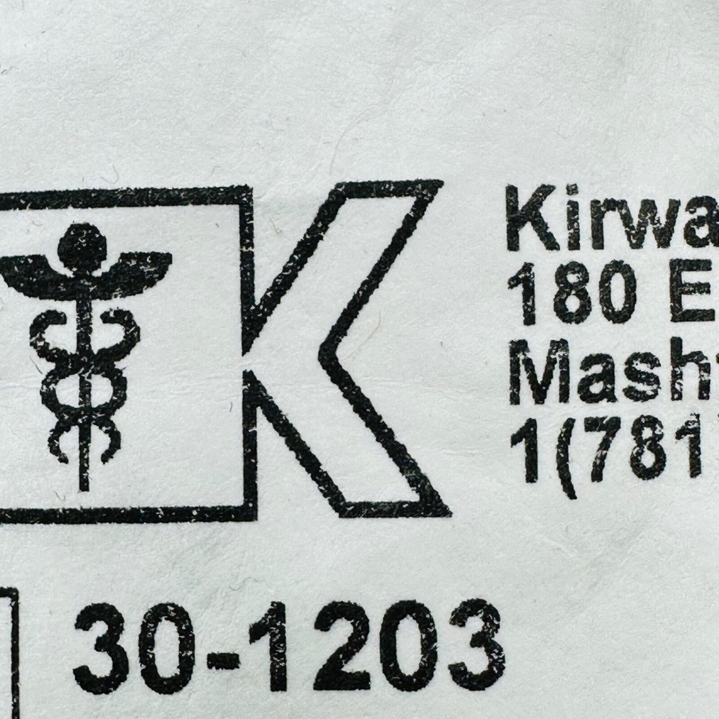 Kirwan 30-1203 Single Use Monopolar Cord Instrument