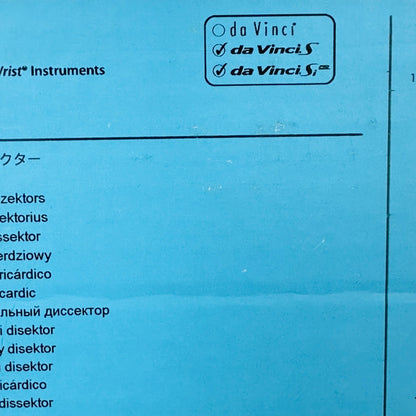 Intuitive Surgical 420203 Da Vinci PERICARDIAL DISSECTOR 8mm Instrument (New)