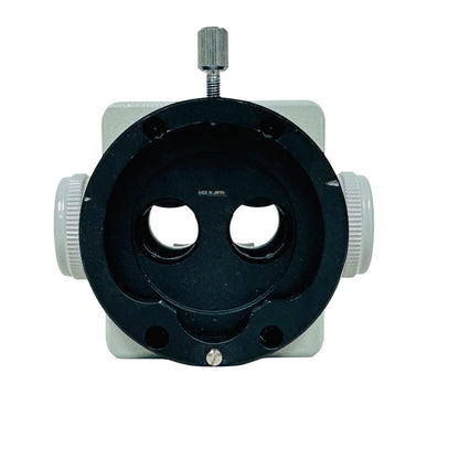 Microscope Light / Beam Splitter Adapter