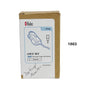 Masimo 1863 o2 Sensor Lncs Adult Reusable 3 Foot Cord